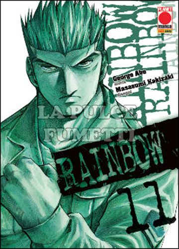 MANGA MIX #    99 - RAINBOW 11